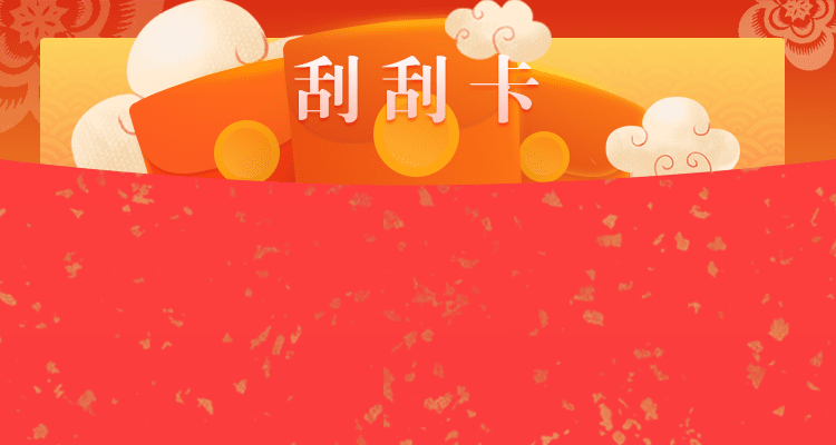 加拿大pc28,在线预测结果,28黑马预测,加拿大在线预测,开奖,结果