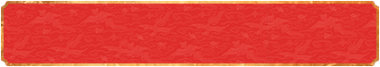 加拿大pc28,在线预测结果,28黑马预测,加拿大在线预测,开奖,结果